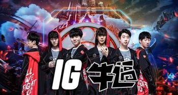 《拳头大动作！700万玩家流失后，祖传决策被颠覆》