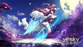 《问道》新服充值狂欢倒计时！神兽变异,错过等一年！