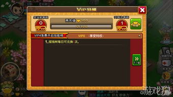 《远征军：罗马》深度解析：策略RPG巅峰之作！