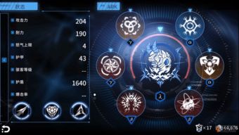 《先驱者》科幻动作体验：深度解析，探索未知边界