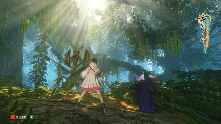 《古剑奇谭三》乌衣国揭秘：探寻神秘古国秘境