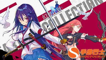 《碧蓝幻想Relink》巴武觉醒素材盘点，快速收集攻略！