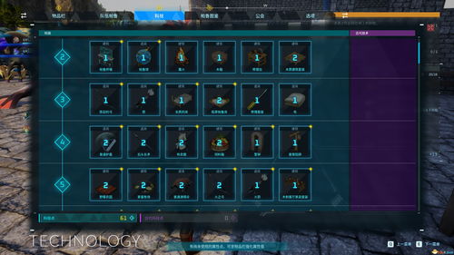 《幻兽帕鲁》图鉴：揭秘隐藏幻兽，解锁最强阵容！