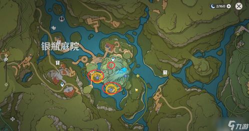 《原神》千奇澴回任务攻略：藏宝地位置揭秘！