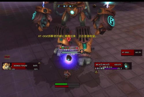 《光与影33号队土豆偶攻略：高效重击技巧揭秘》