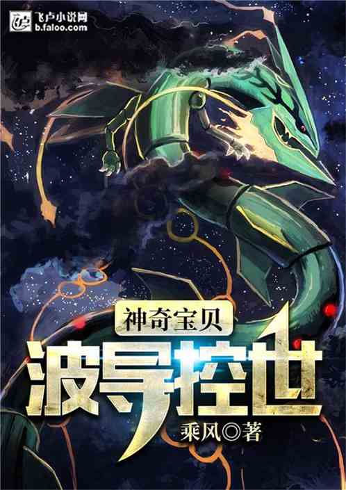 《爆破彗星：前哨战》资源争夺战，开放世界新篇章