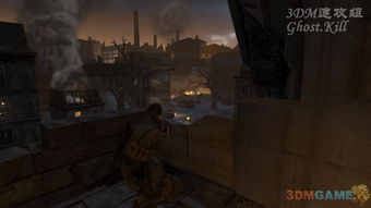 《狙击精英V2》高难度全攻略：教你轻松通关！