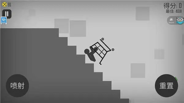 《楼梯》全攻略揭秘：高效通关技巧解析