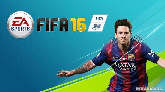 FIFA16深度解析：全面盘点优劣，体验全新竞技魅力