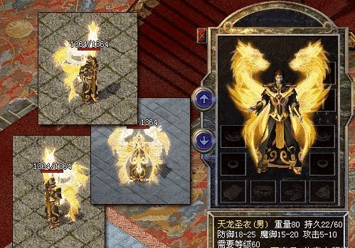 大鹅打出热血组合技?燕云十六声新奇术以鹅之鸣来袭！