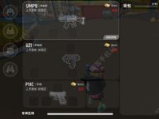 彩虹岛2026隐藏副本怎么过？老玩家私藏的首通技巧+爆率提升攻略！