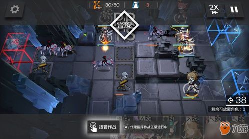 《明日方舟》莱万汀装备攻略：深度解析伤害构成与搭配技巧