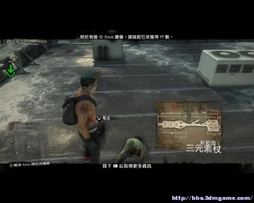 丧尸围城3：天启版全攻略，深度解析生存技巧与策略