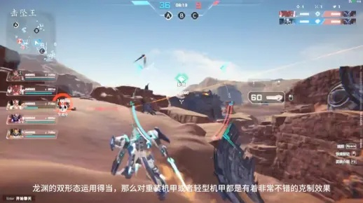 《龙渊单排高胜率攻略：龙渊实战玩法解析》