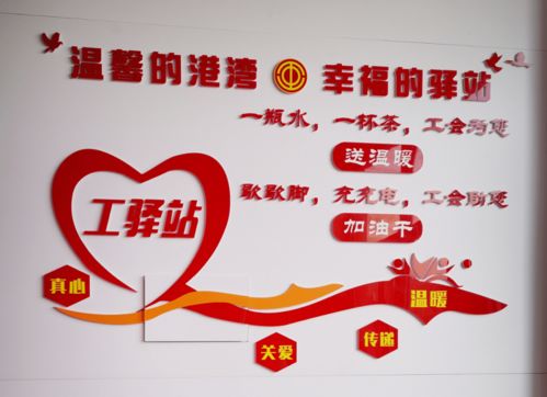 《金铲铲14.6赛博城市装备升级！盘点全新调整》