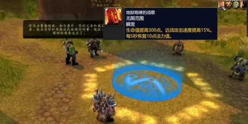 飓风之龙塔防插件攻略：逆战未来最强布局技巧解析