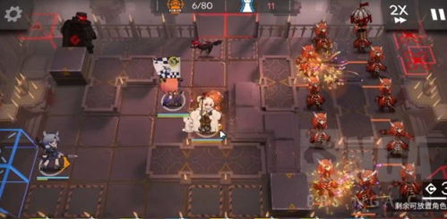 《明日方舟终末地》四号谷地攻略：深度解析全新毕业蓝图