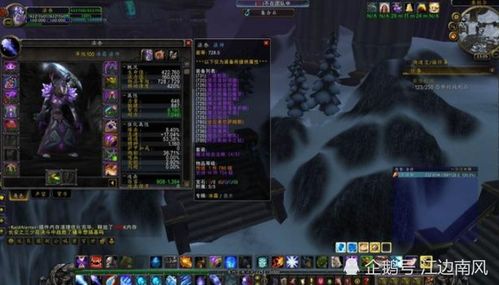 《恶意不息法师闪现高伤Build，轻松秒杀全场！》