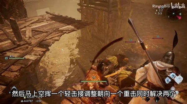 《卧龙赵云结义速刷攻略：快速提升等级秘籍》