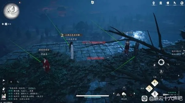 燕云十六声材料获取攻略：快速上手必备技巧