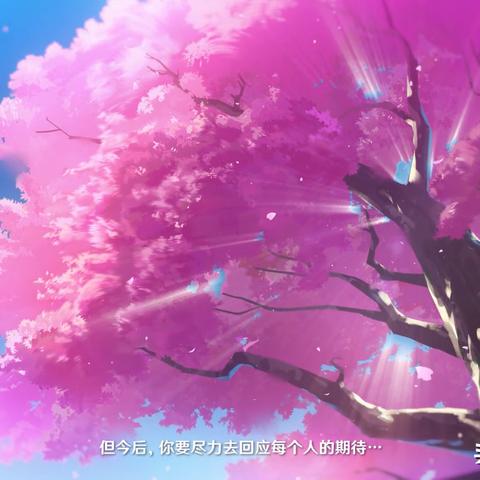 《原神》心海3.0培养攻略：打造最强珊瑚宫，解锁全新元素价值