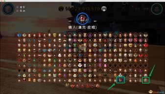 高效攻略：R8零件刷取新技巧，解锁《SD高达激斗同盟》高效刷件秘籍