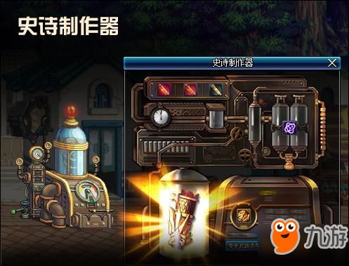 《阿卡姆起源》多人模式：小喽啰被打成“猪头”的欢乐时光