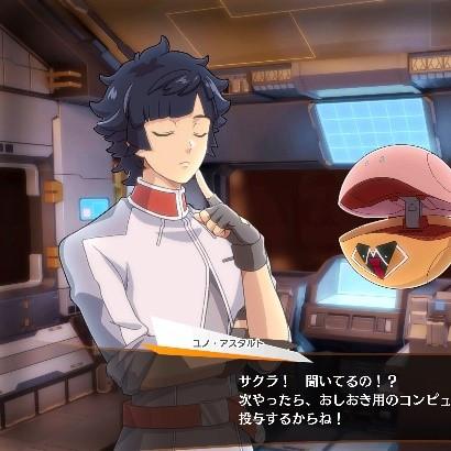 《SD高达激斗同盟》EX关卡芯片攻略：深度解析全新价值芯片！