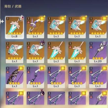 《原神》四风原典突破必备：这些角色材料你绝不能错过！