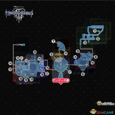 《王国之心3》全宝箱位置速查！收藏攻略必备