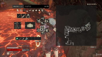 《噬血代码2》心笼全攻略：揭秘高效获取全位置技巧