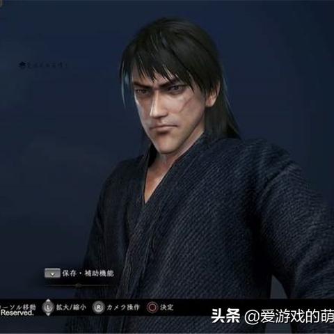 《仁王3》白发小姐姐捏脸攻略，解锁独特魅力新玩法