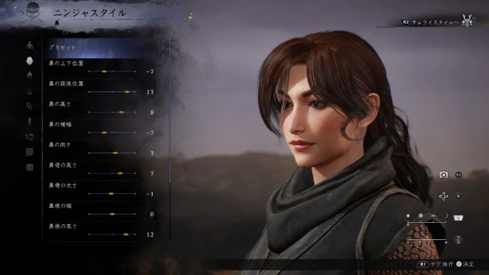 《仁王3》蒂法捏脸秘籍大公开，独家教程助你打造个性角色