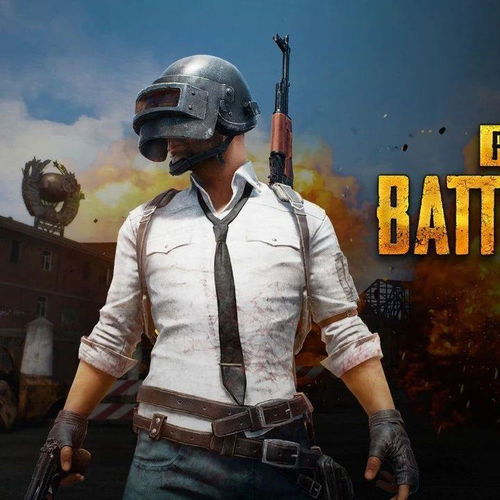 《绝地求生》2025电竞巅峰战：揭秘新纪元荣耀时刻