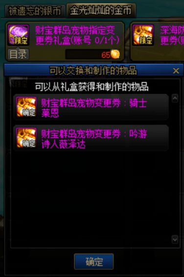 《绝区零》2.6版兑换码揭晓，前瞻新卡池与活动攻略全解析