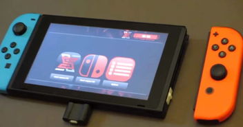 初代Switch兼容NS2卡带