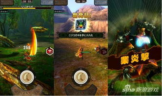 《暗影深藏：地精洞穴探险秘境探秘》