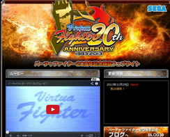 《死或生》VR版即将上线！多款经典游戏加入VR盛宴