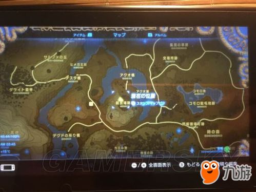 《塞尔达传说》太古指引魔像解锁攻略：解锁秘籍大揭秘