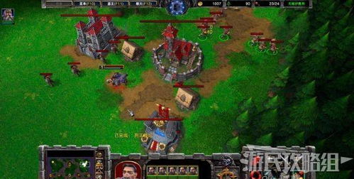 《魔兽争霸3重制版》建筑布局攻略：高效策略与学科融合新视角