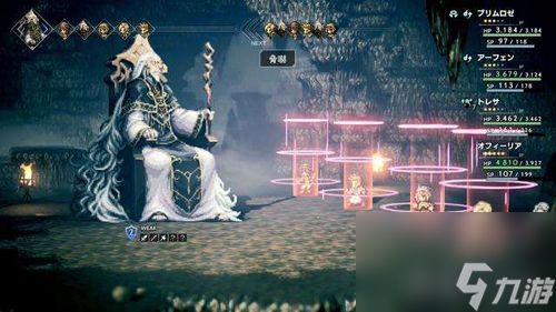 《八方旅人2》物理队搭配攻略：高效组合大揭秘