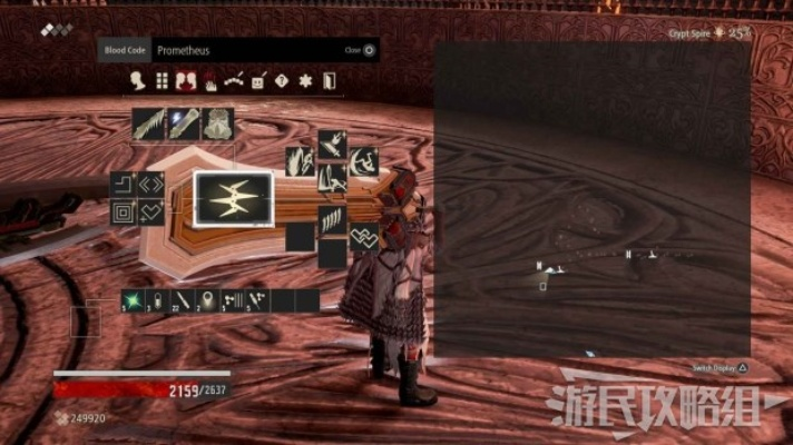 《噬血代码2》强力血码攻略：揭秘全新强改写技巧