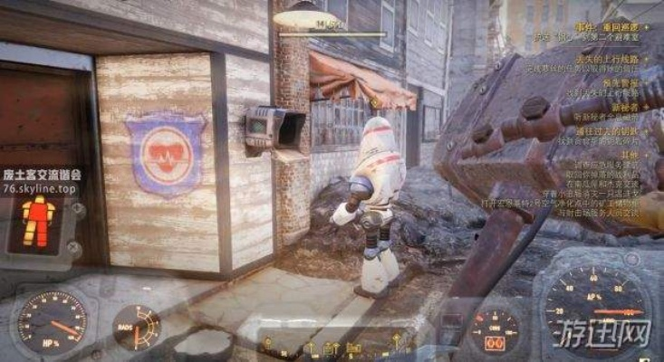 《辐射76》独家揭秘：必刷任务地点大公开！