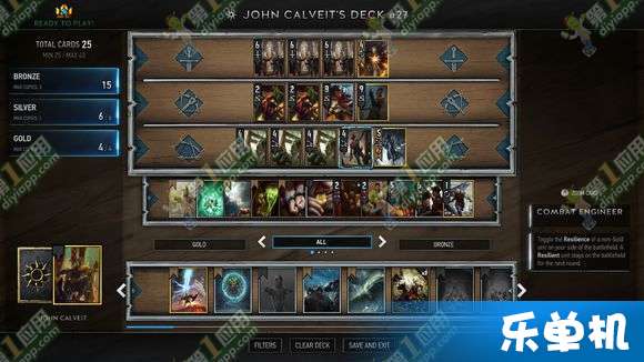 尼弗迦德卡组攻略：深度解析巫师3昆特牌制胜秘籍