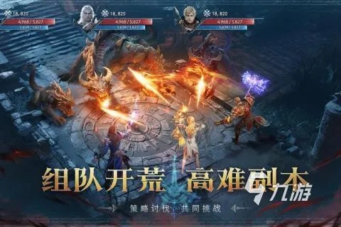 寻求正义在游戏里真能落地？2026年实战维权+剧情抉择全揭秘