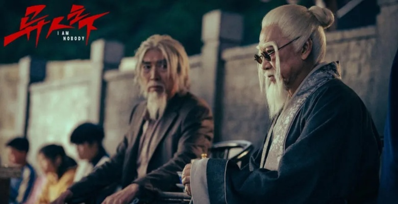 《异人之下》诸葛升:帅炸！硬骨头才是他出手之道