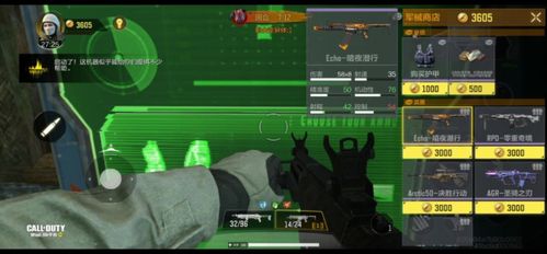 《异度之刃3》预购狂潮！美任官网瞬间瘫痪，抢购攻略大揭秘