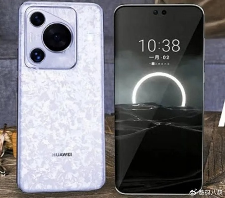 华为P70性能揭秘：顶级配置一览无遗