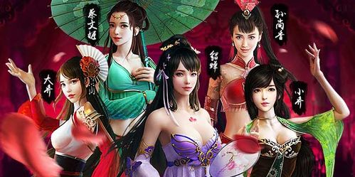 《真三国无双8》吕玲绮：淡雅画风，清新佳人风采独绝