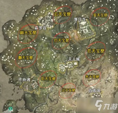《永劫无间》祈愿井全位置速查攻略！隐藏宝藏一网打尽